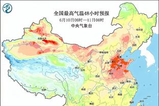 雷竞技相似app截图4